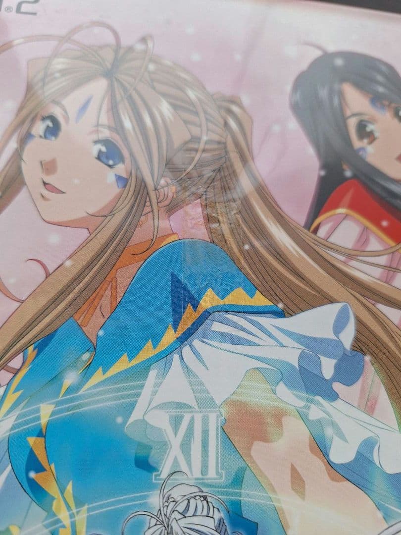 ☆ 新品、未開封 PS2 ああっ女神さまっホーリーBOX ☆