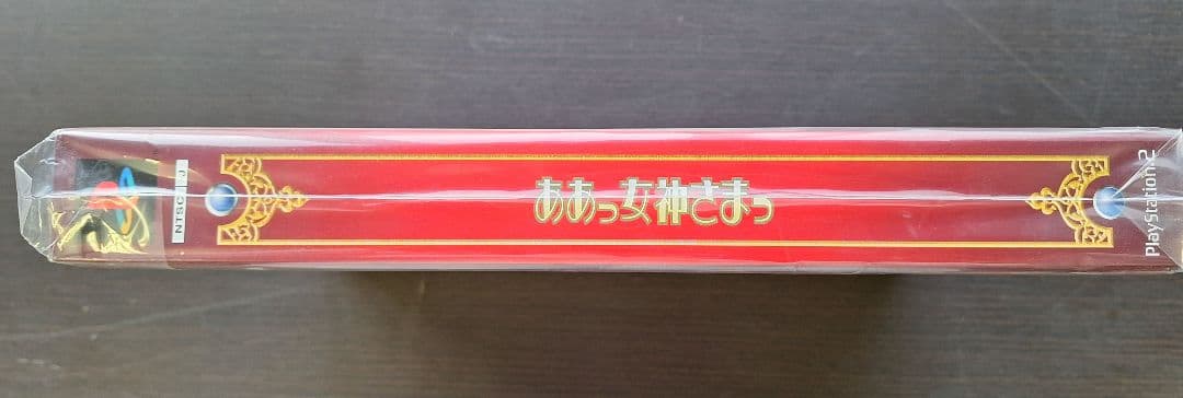 ☆ 新品、未開封 PS2 ああっ女神さまっホーリーBOX ☆
