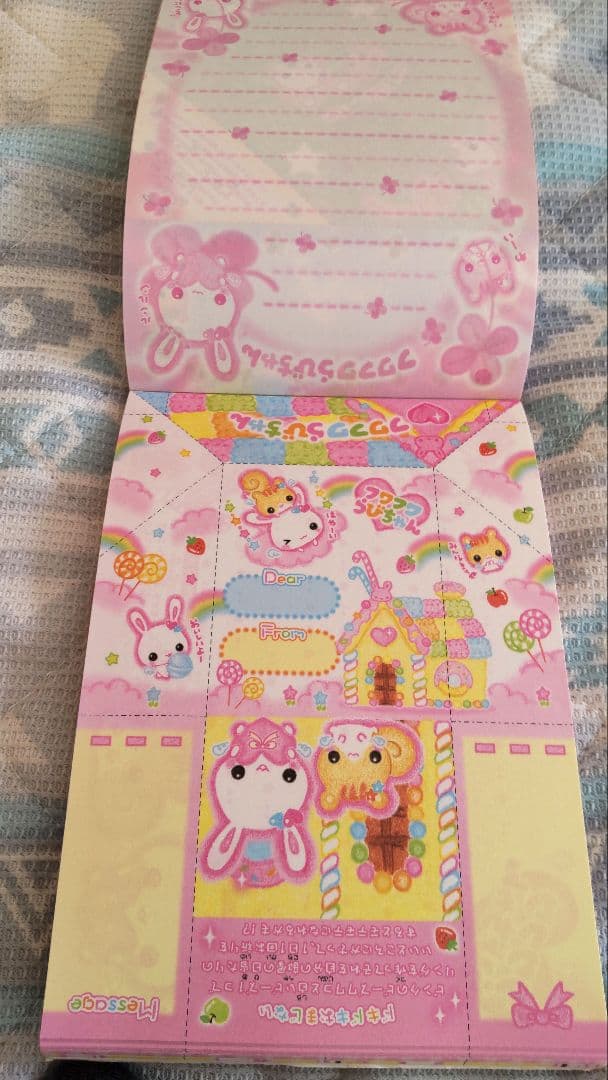 平成レトロ フワフワらびちゃん てがみDEおりがみ メモ うさぎ レア 当時物