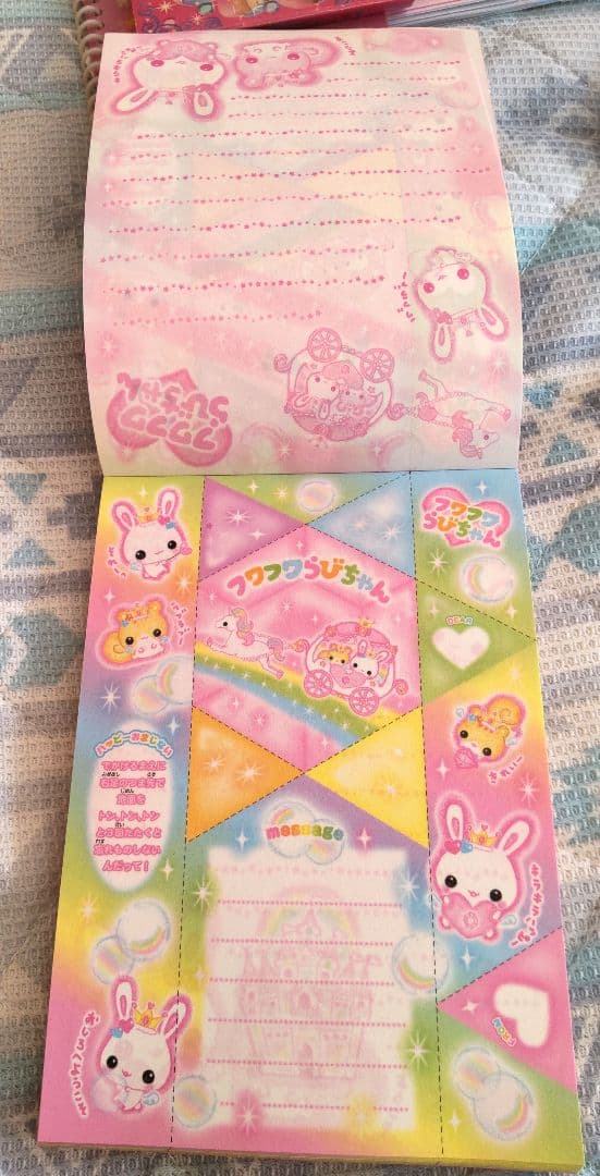 平成レトロ フワフワらびちゃん てがみDEおりがみ メモ うさぎ レア 当時物