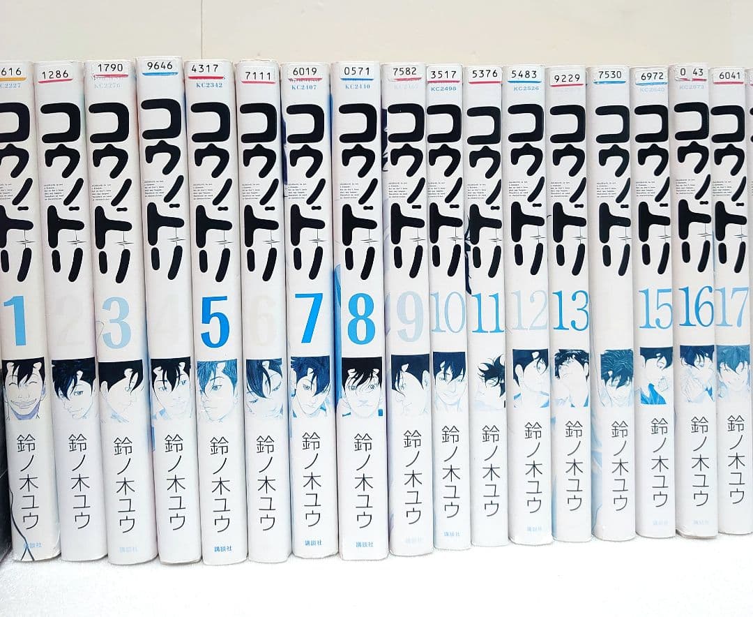 コウノドリ1巻〜32巻全巻セット　鈴ノ木ユウ