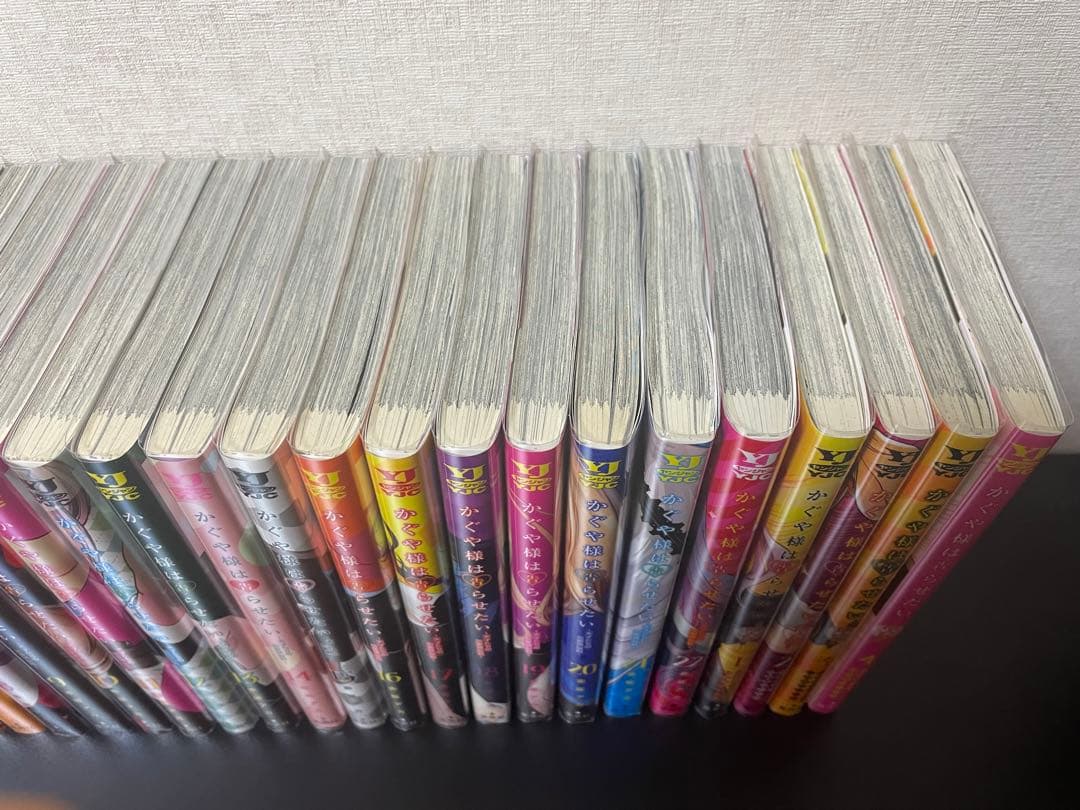 かぐや様は告らせたい1～22巻+同人版1～4巻(計26巻)