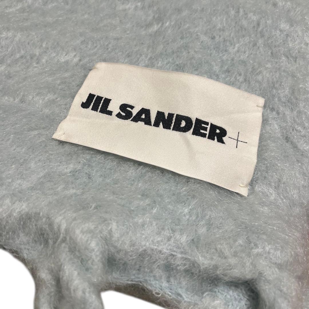 JIL SANDER+ モヘアマフラー スカイブルー