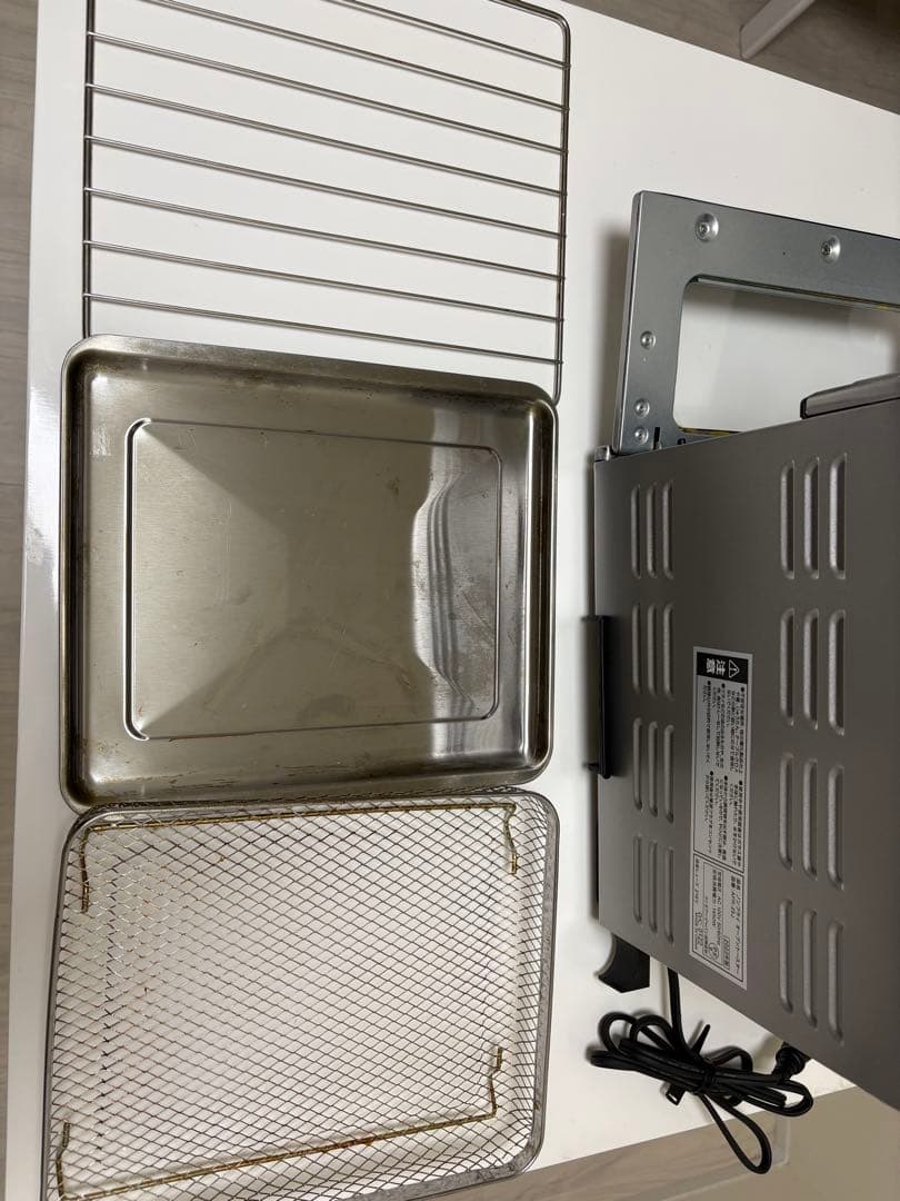 【値下げ】 Cuisinart ノンフライ オーブントースター AFR-25J