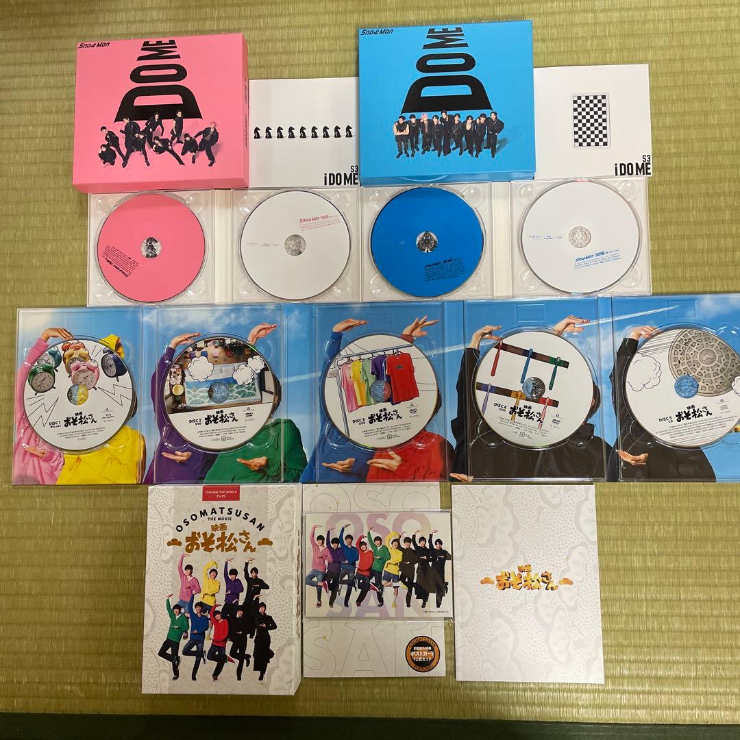 Man CD DVD Blu-ray まとめ売り
