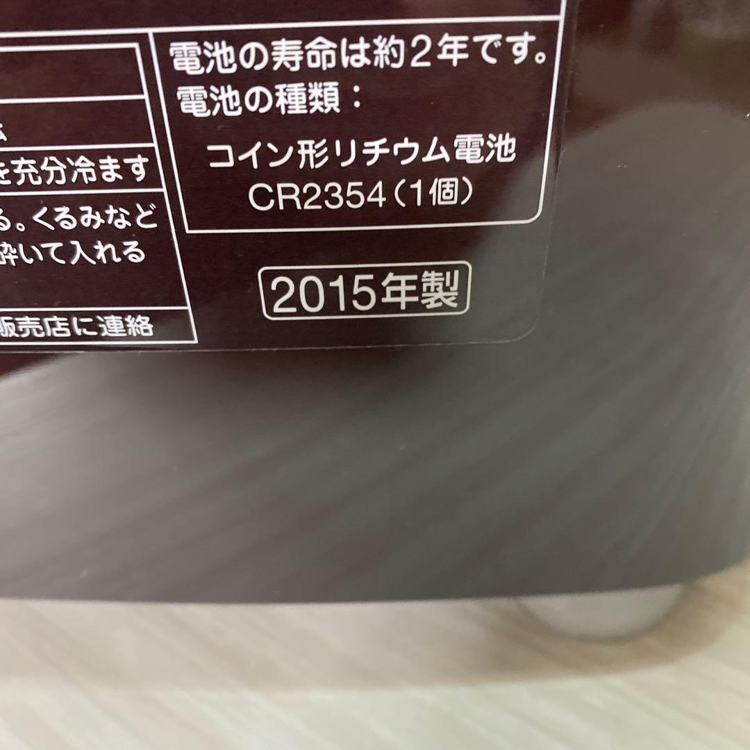 Panasonic SD-BMT1001 ホームベーカリー