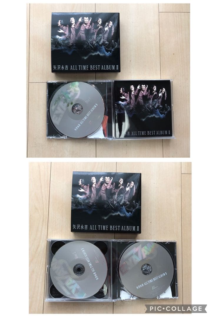 E YAZAWA CDコレクション