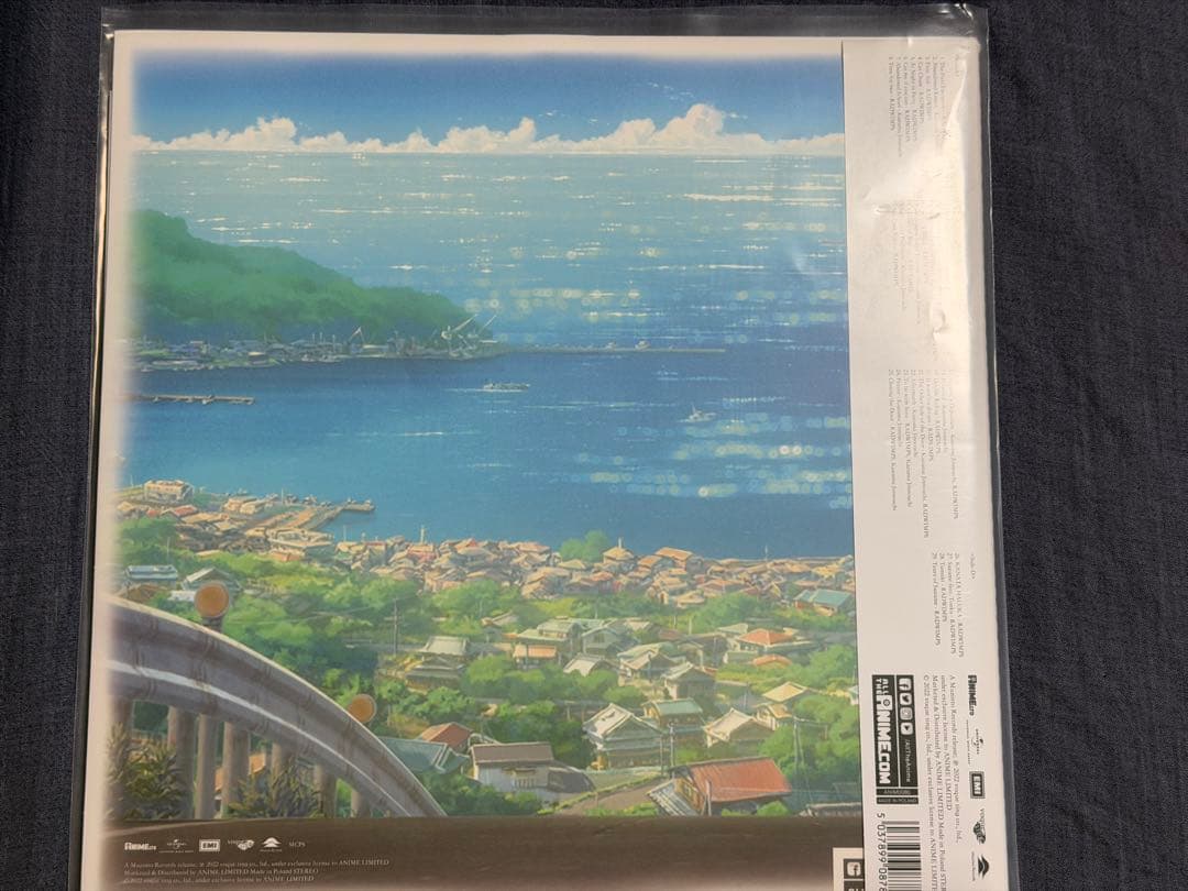 すずめの戸締まり レコード アナログ盤 RADWIMPS 新海誠 LP