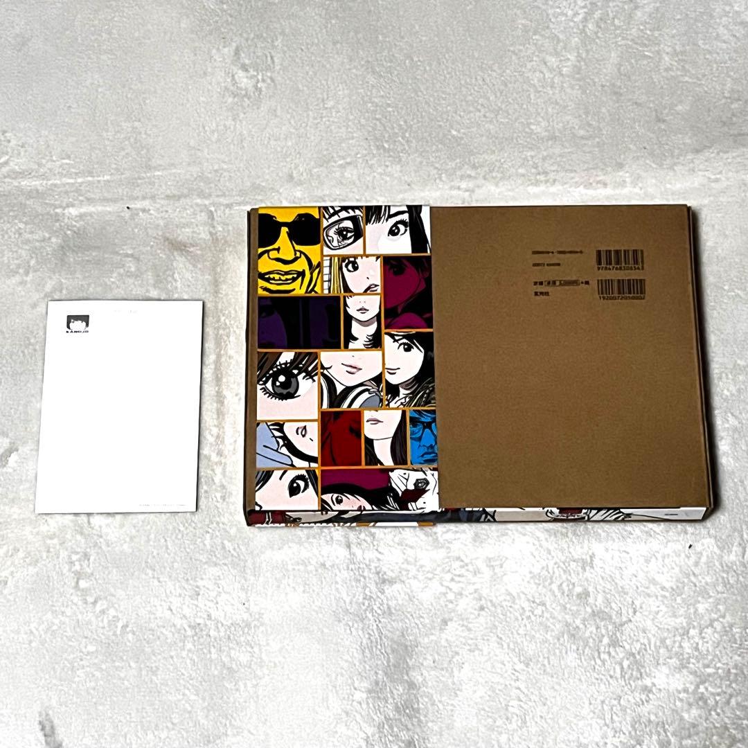 KING OF POP 江口寿史 全イラストレーション集　直筆サイン入り絵葉書付