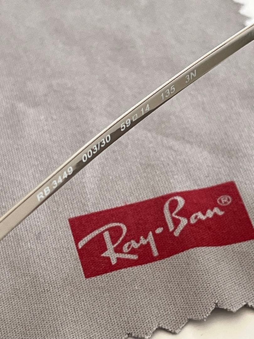 【美品】Ray-Ban⭐︎レイバン サングラス ティアドロップ ポリッシュシルバー