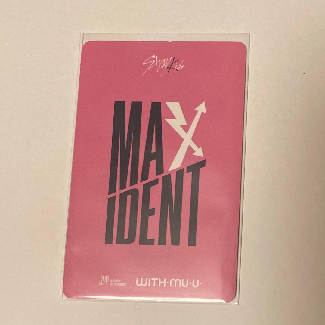 stray kids　トレカ　maxident ヒョンジン　withmuu 特典