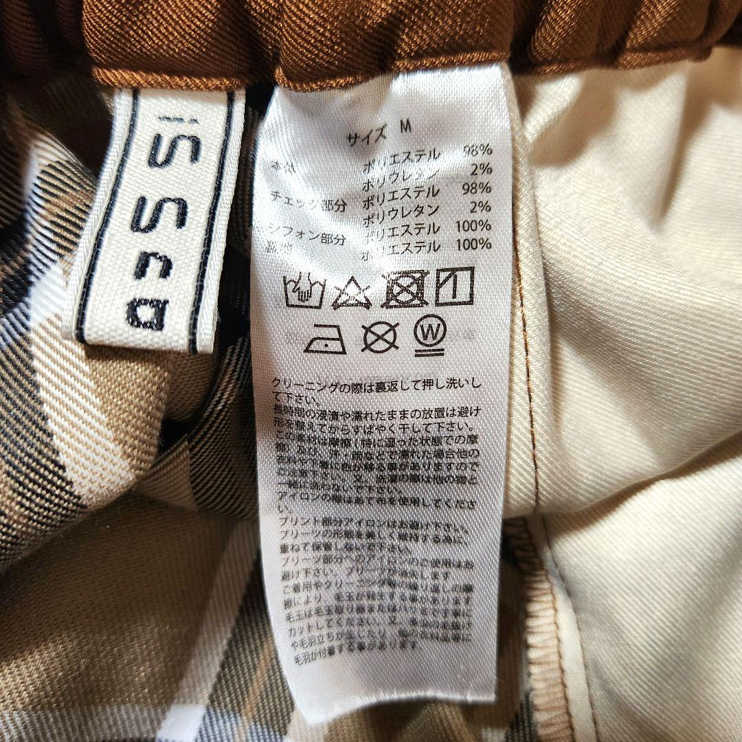 #750 イズスカラー レトロ 気球 チェック プリーツ 切り替え スカート