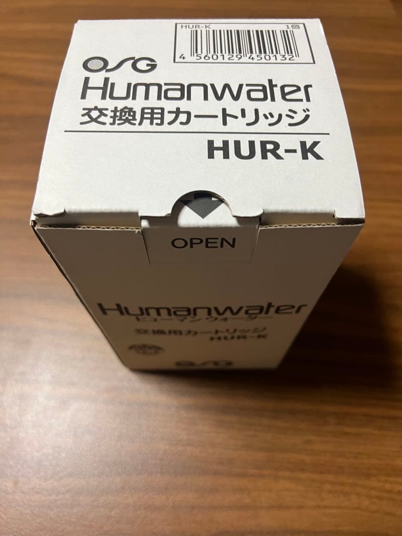 Humanwater 交換用カートリッジ HUR-K