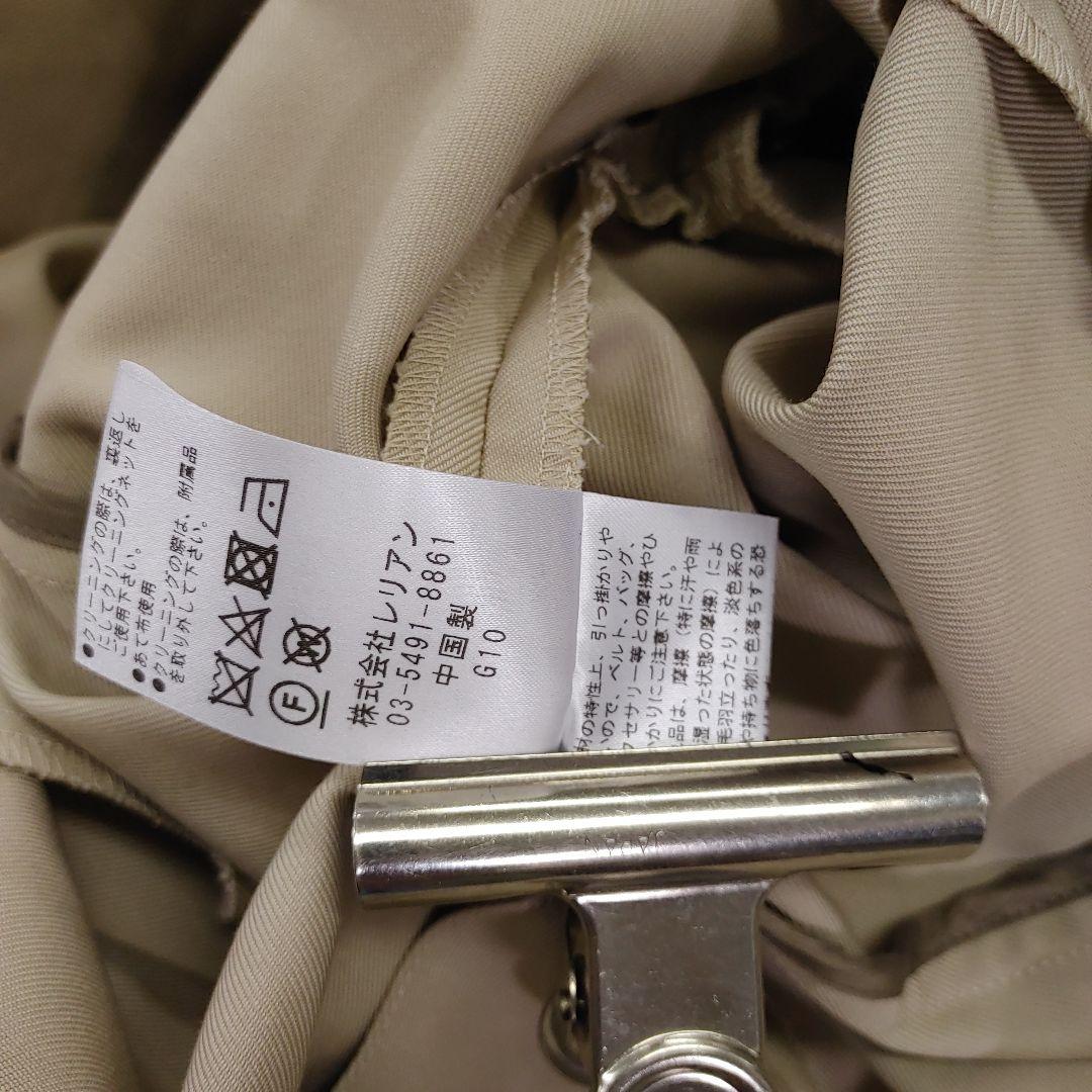 2261新品タグ付きLANVIN en Bleu ベージュロングコートサイズ38