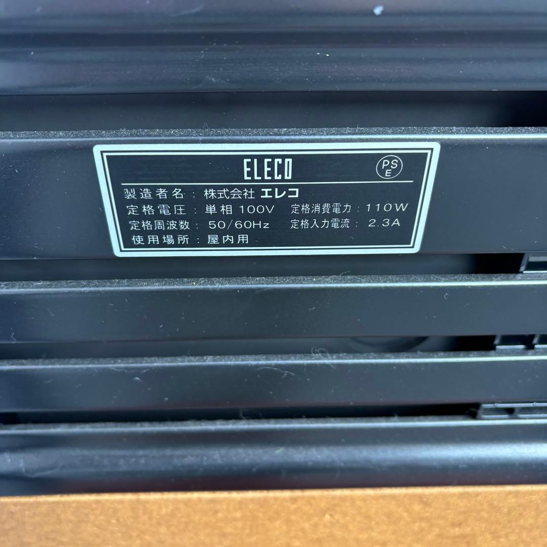 パチスロ 実機 5号機 バジリスク絆