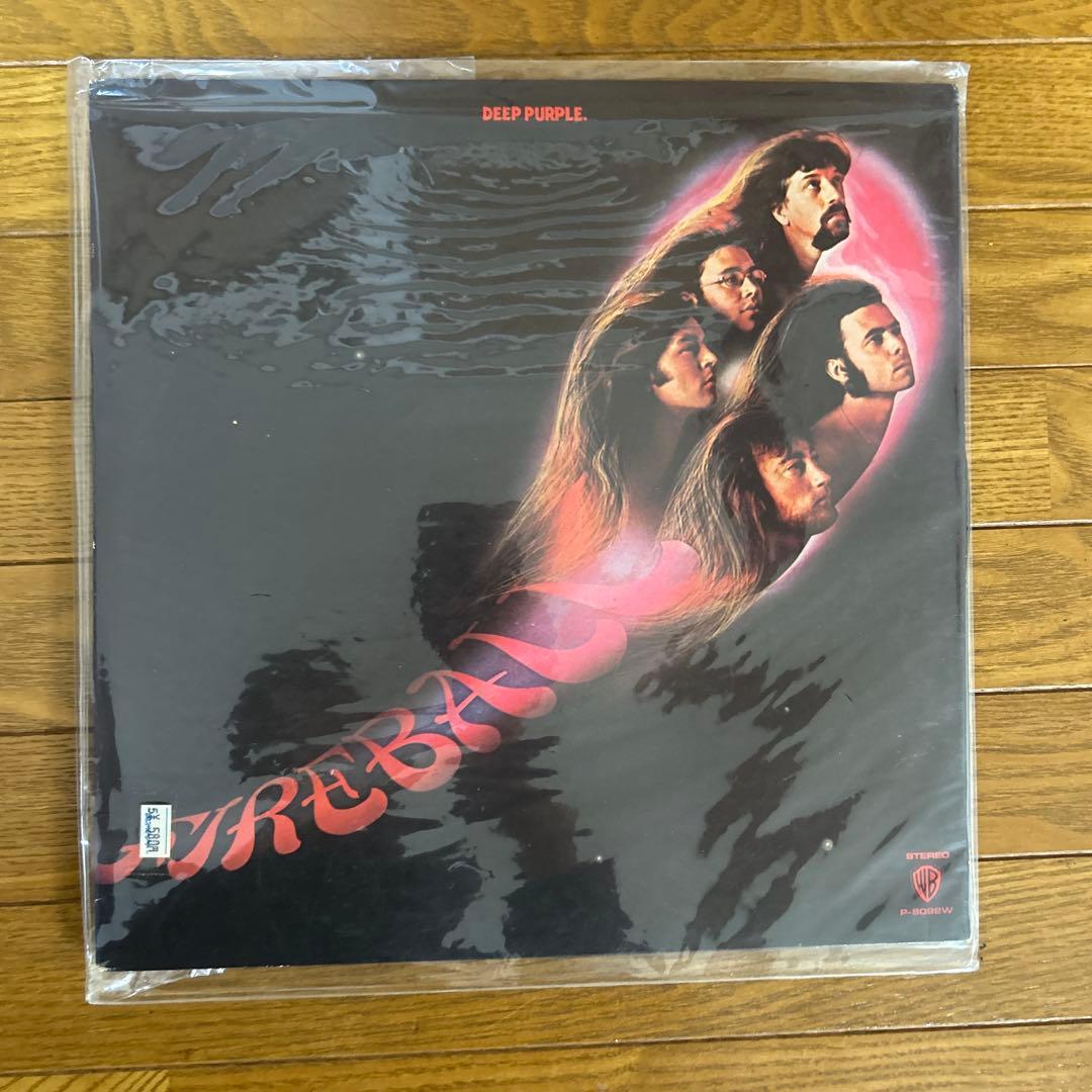 Deep Purple レコードセット 9枚セット