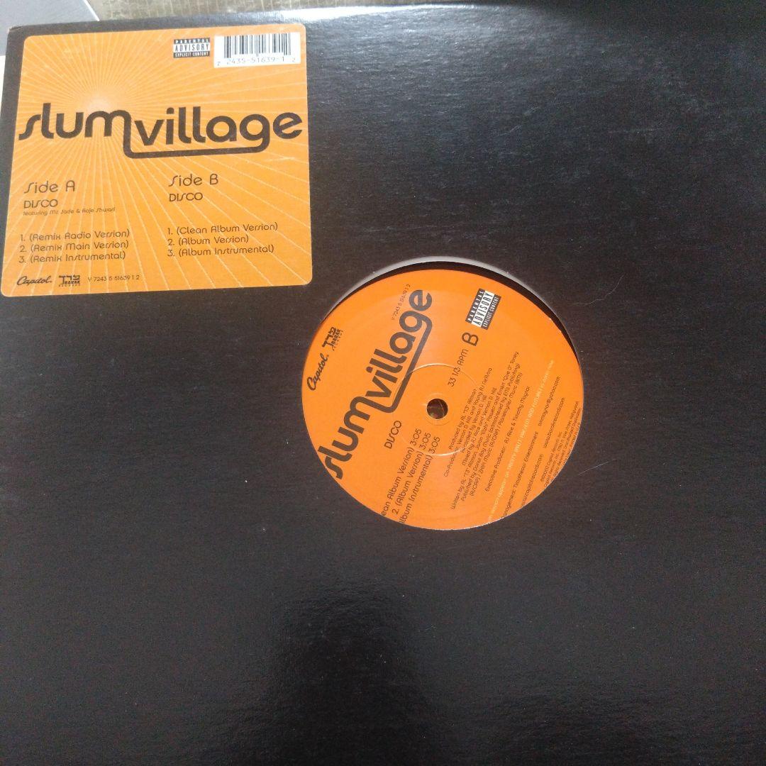 JAY DEE Slum Village MADLIB 6枚