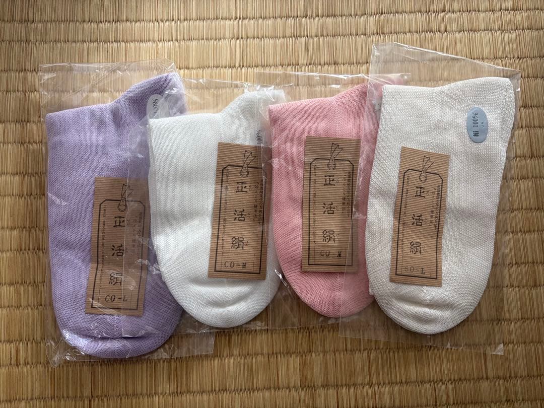 【未使用】正活絹 冷えとり靴下 かさねばき9枚セット＋おまけ4枚付