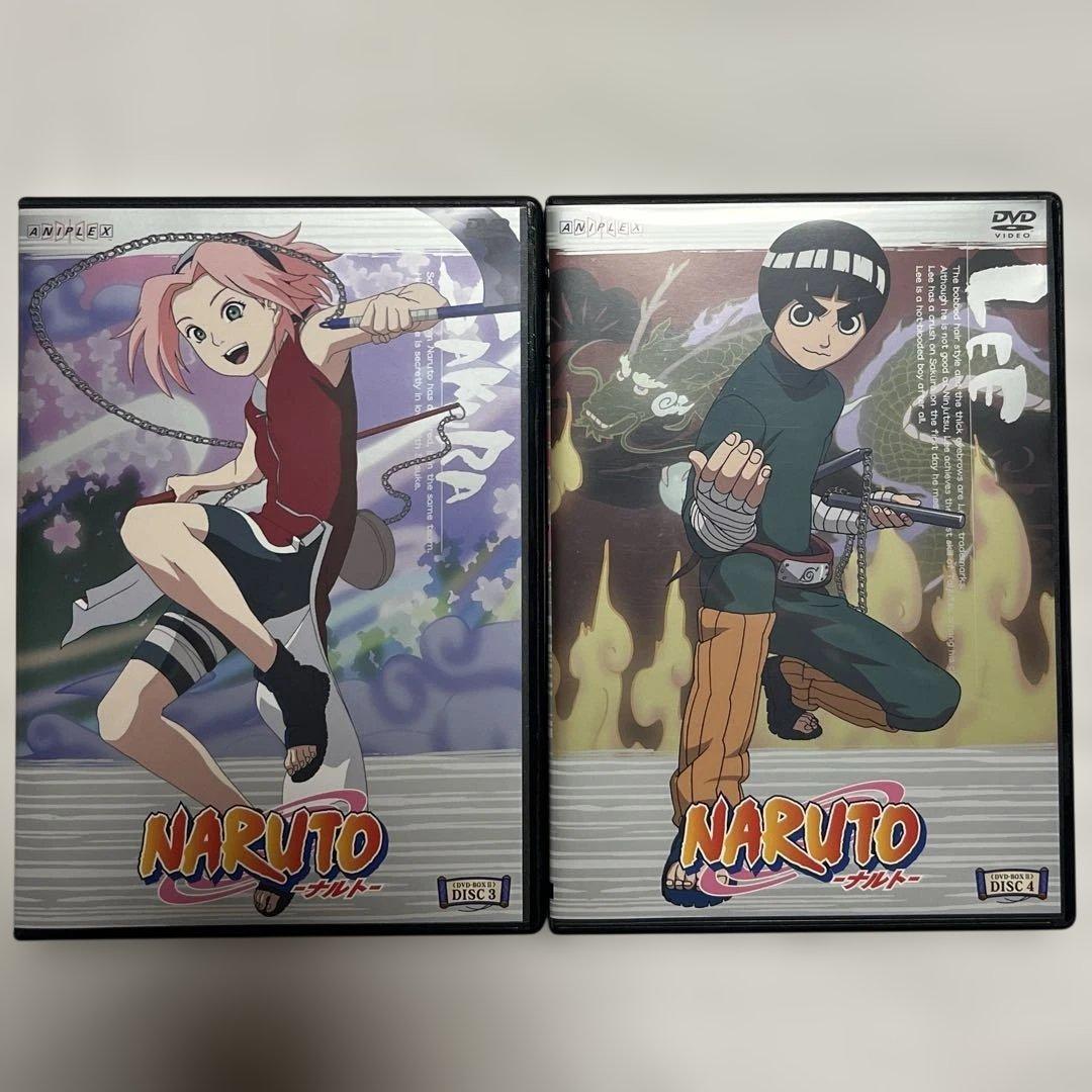 【完全生産限定版】NARUTO DVD-BOX II 「始動! 木ノ葉崩し」