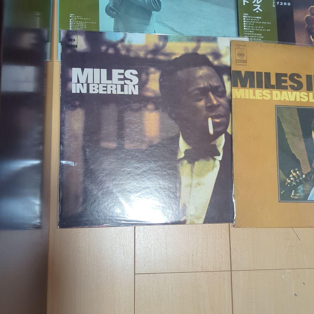 マイルス・デイビス レコードセット