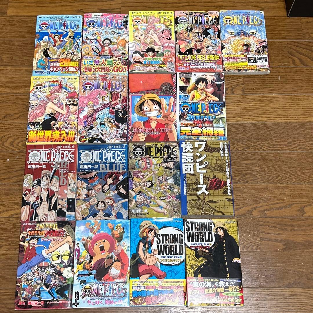 ワンピース 単行本(欠巻あり) 合計76冊
