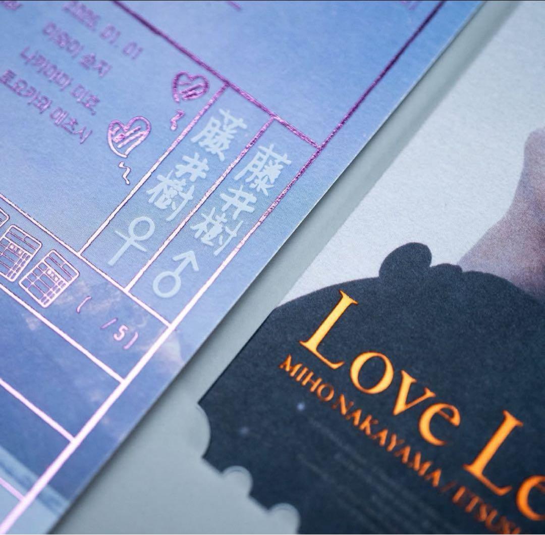 韓国限定 映画 Love Letter 特典まとめ 岩井俊二