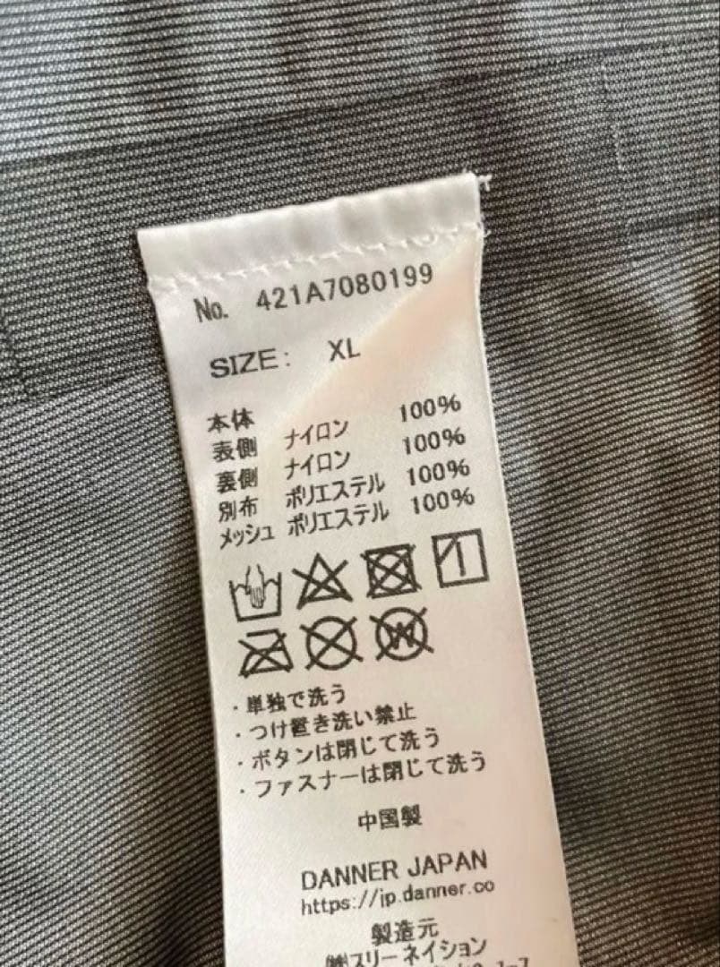 WIND AND SEA×DANNERコラボ XL 3way モッズコート