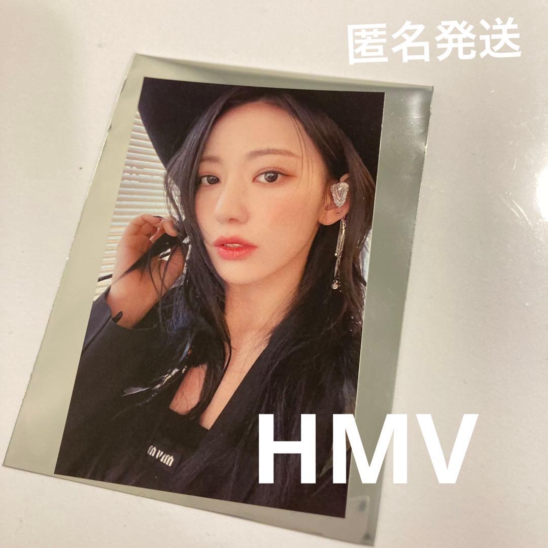 ルセラフィム　HMV ラキドロ　サクラ