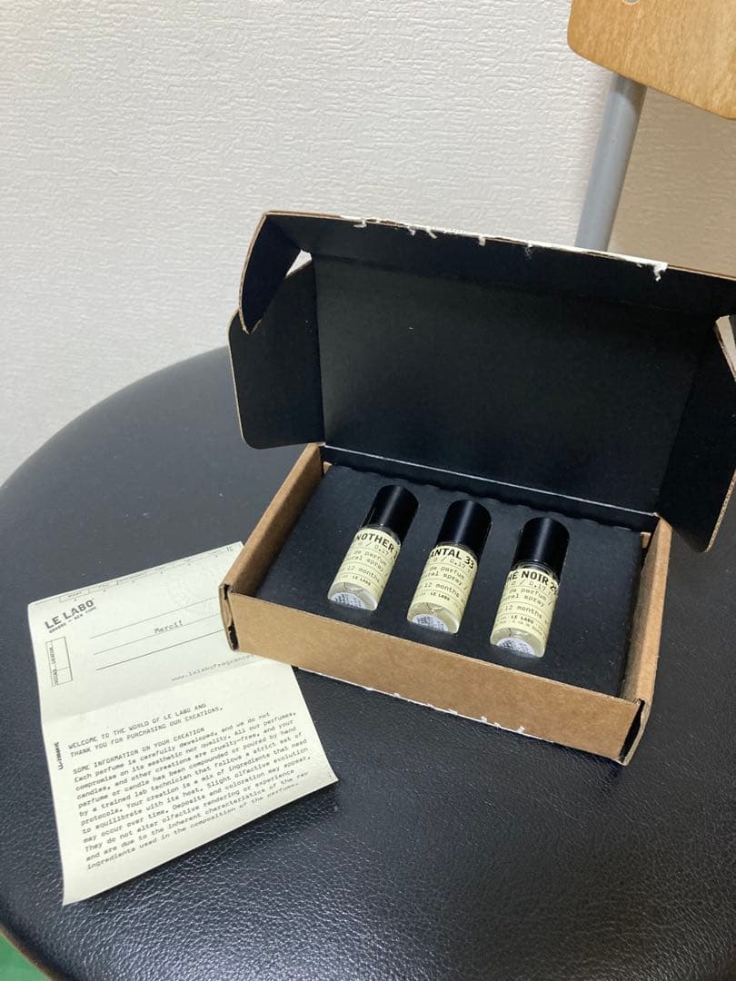 LE LABO ルラボ　ディスカバリー セット　クラシックコレクション5ml×3