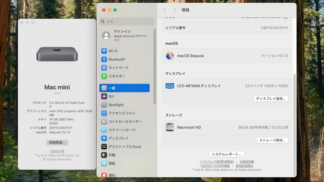 Macデスクトップ Apple Mac mini 2018 i7/16GB/120GB