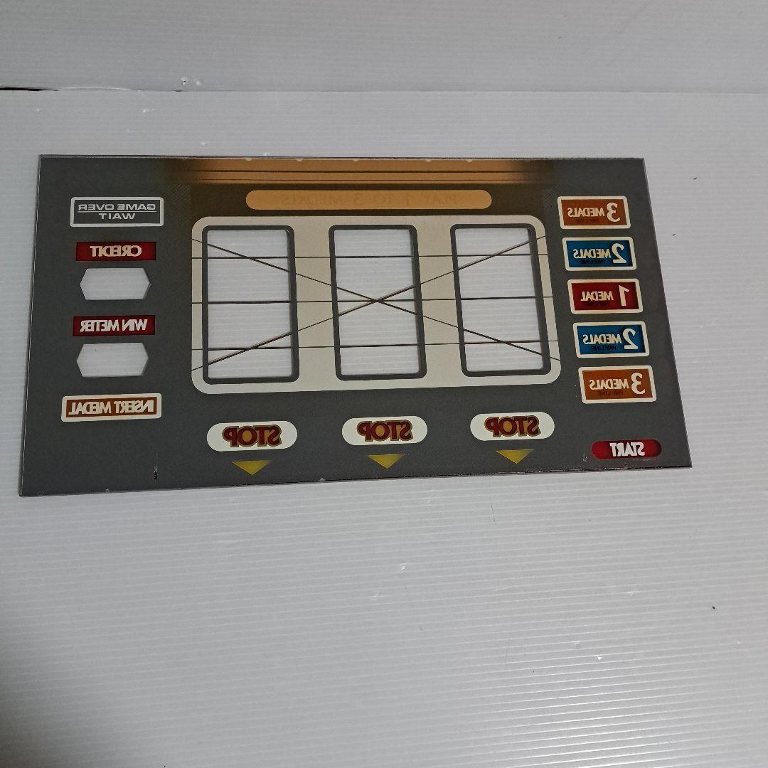 レトロパチスロ3号機 コンチネンタル パネルセット