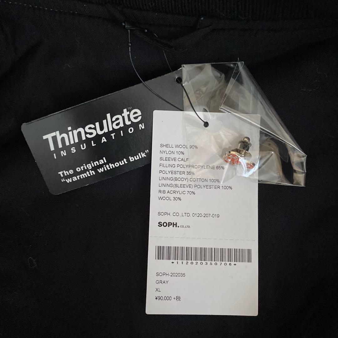 SOPH. Thinsulate XL グレー/ブラック ジャンパー