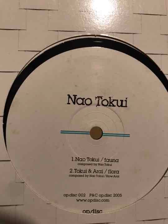 テクノレコードまとめ売り op.disc /FUMIYA TANAKA/半野喜弘