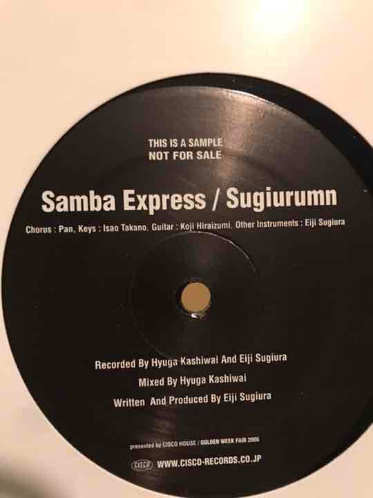 テクノレコードまとめ売り op.disc /FUMIYA TANAKA/半野喜弘
