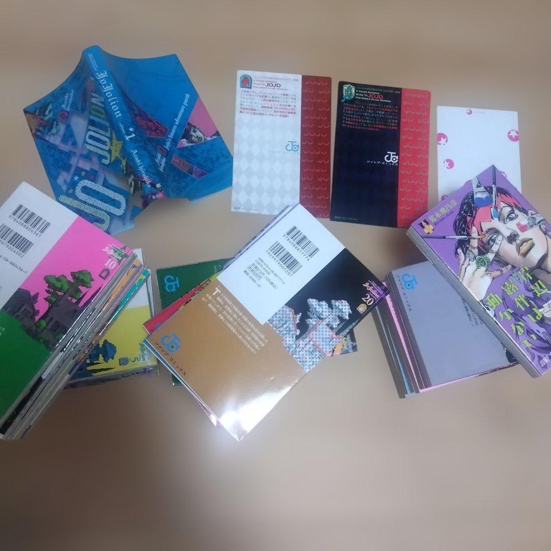 ジョジョの奇妙な冒険ジョジョリオン全巻セット1-27巻 特典付き