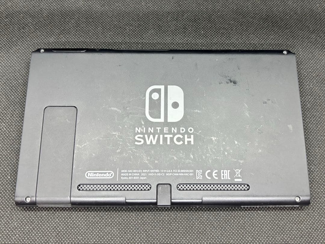 ゆ*ん様 Nintendo Switch本体+ゲームセット
