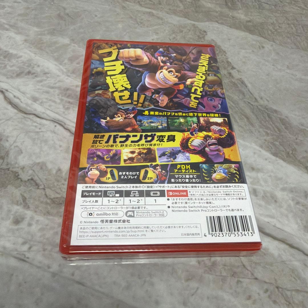 新品未開封 ドンキーコングバナンザ パッケージ版