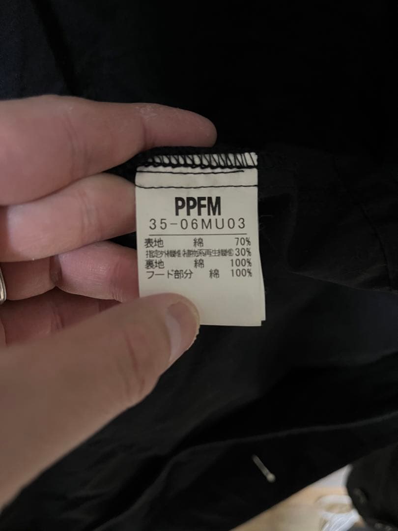 PPFM モッズコート