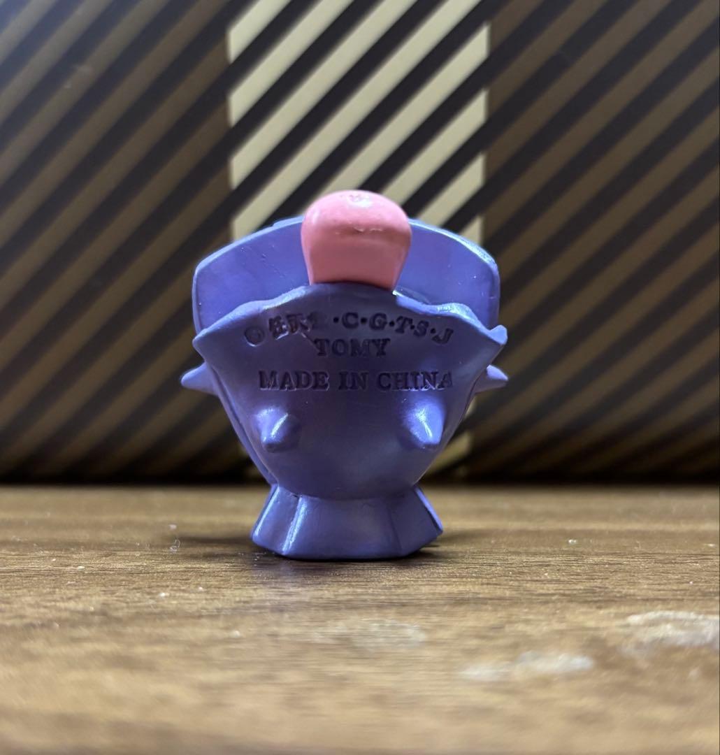 モンコレ シェルダー フィギュア Shellder