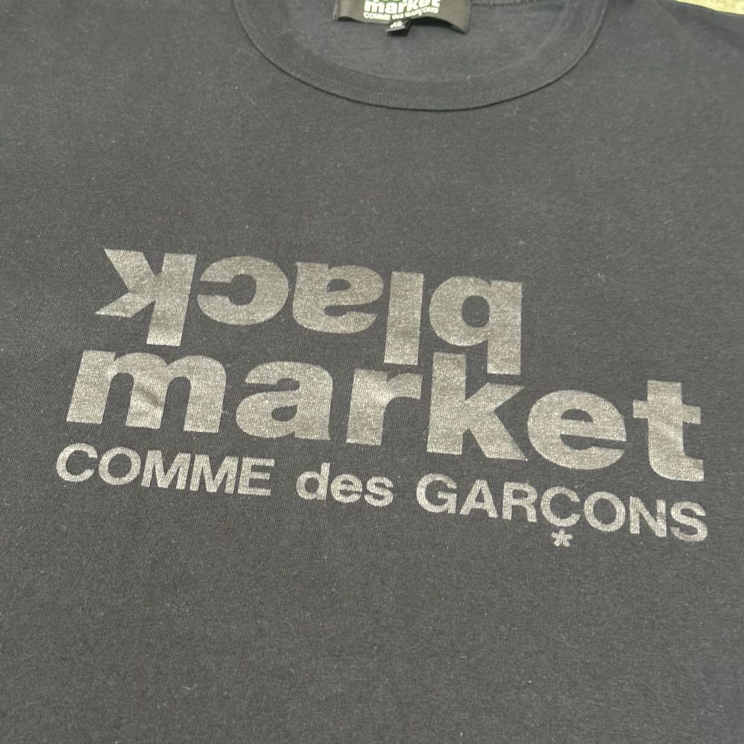バンバ 様　　COMME des GARÇONS ブラック Tシャツ XL 美品