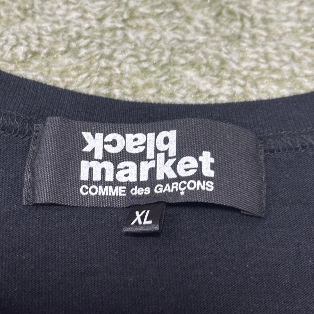 バンバ 様　　COMME des GARÇONS ブラック Tシャツ XL 美品