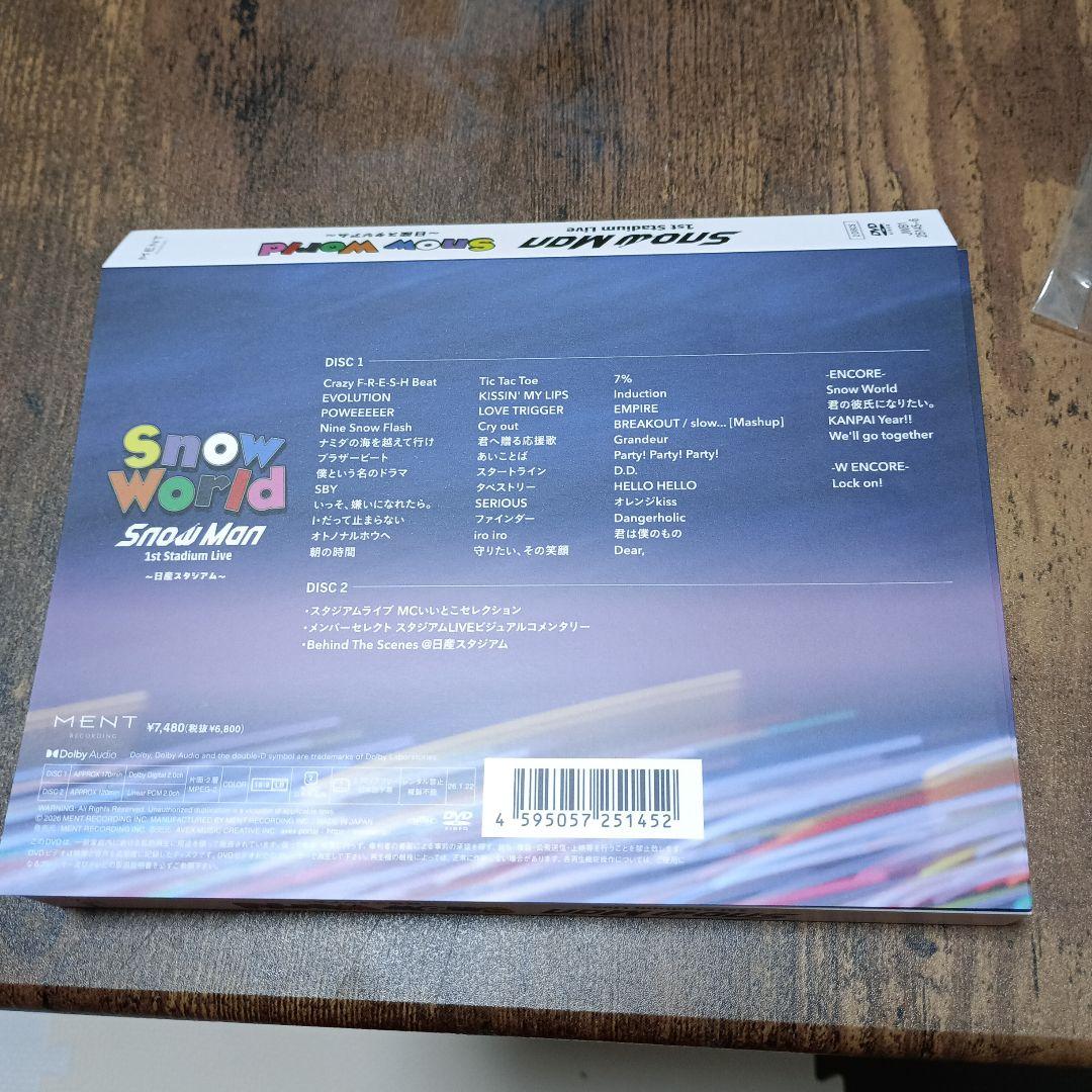 ミュージック  World  Man 1st Stadium Live