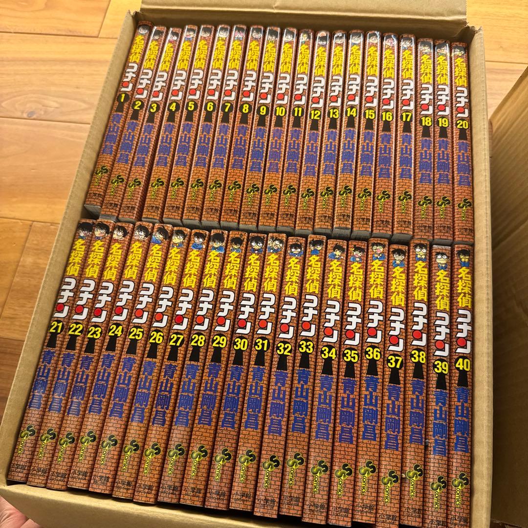 【超美品！】漫画 名探偵コナン 1-80巻セット