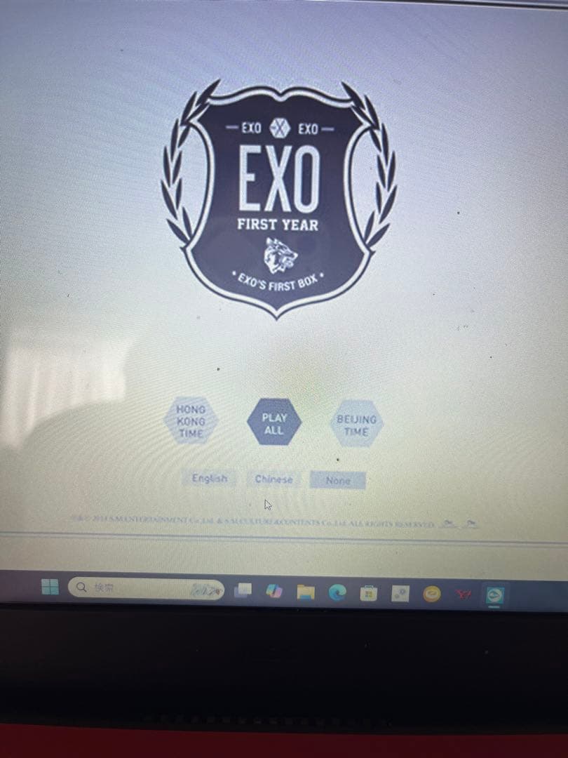 EXO FIRST YEAR 4枚組DVDセット＆CD
