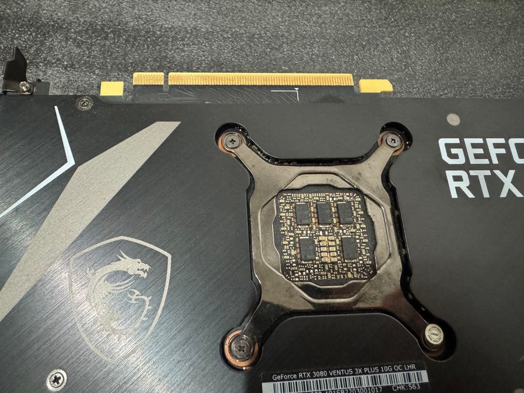 グラフィックボード・グラボ・ビデオカード MSI GeForce RTX 3080 Ventus 3X Plus OC