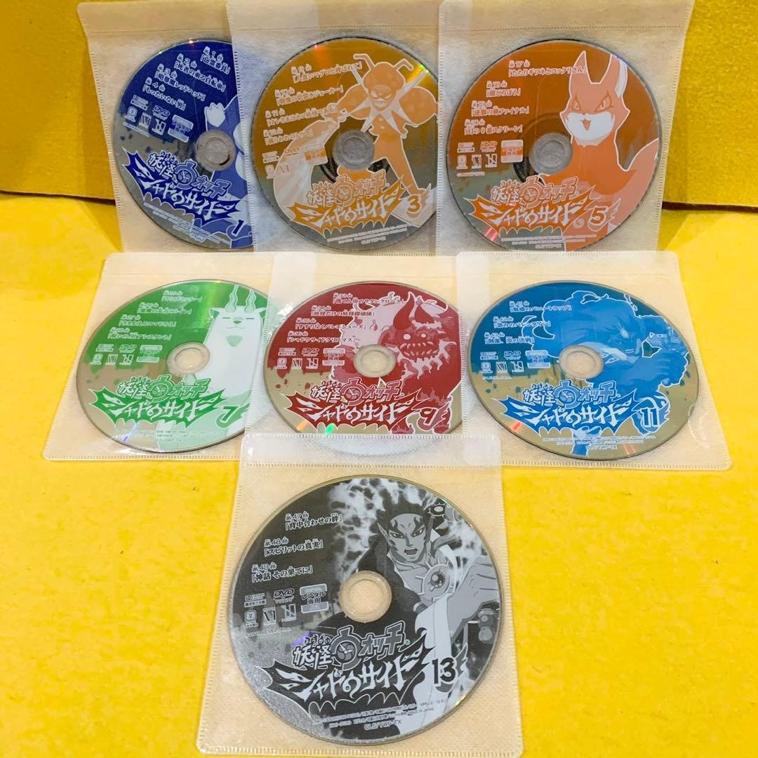 妖怪ウォッチ シャドウサイド DVD 全13巻 全巻セット アニメ 全49話