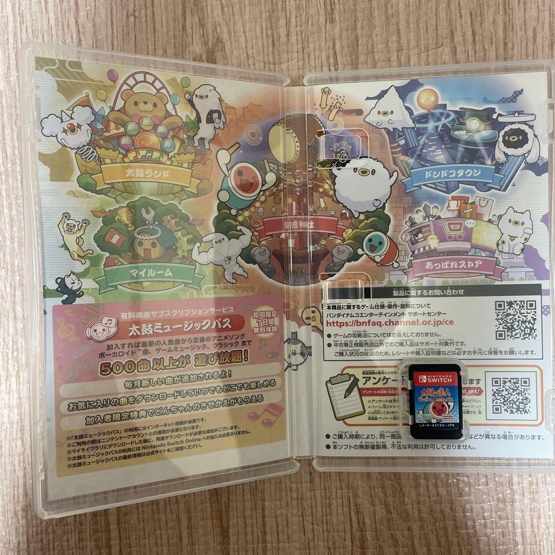 【任天堂ライセンス商品】太鼓の達人 フィットバチ ドンダフルフェスティバルセット