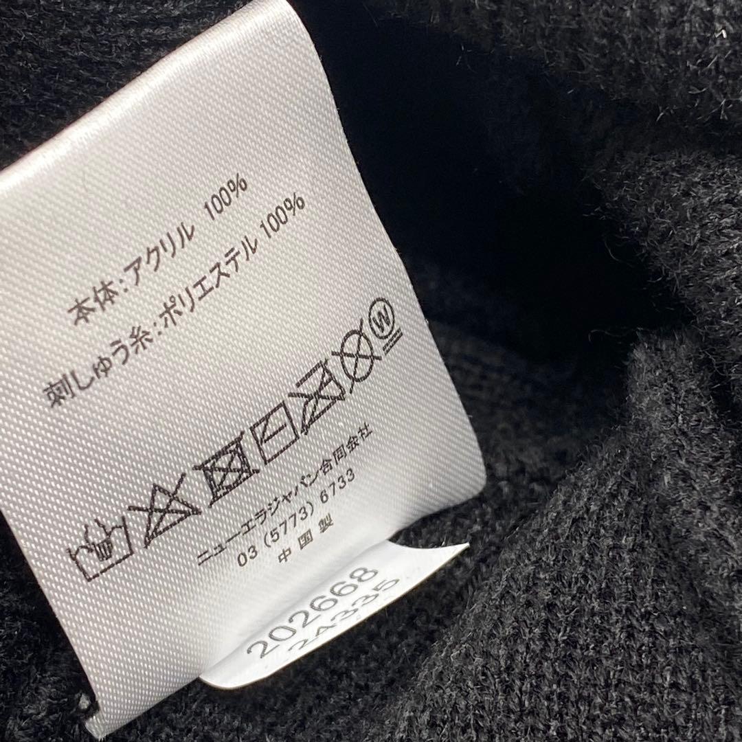 NEWERA × UNDERCOVER アクリルニットキャップ ブラック 黒