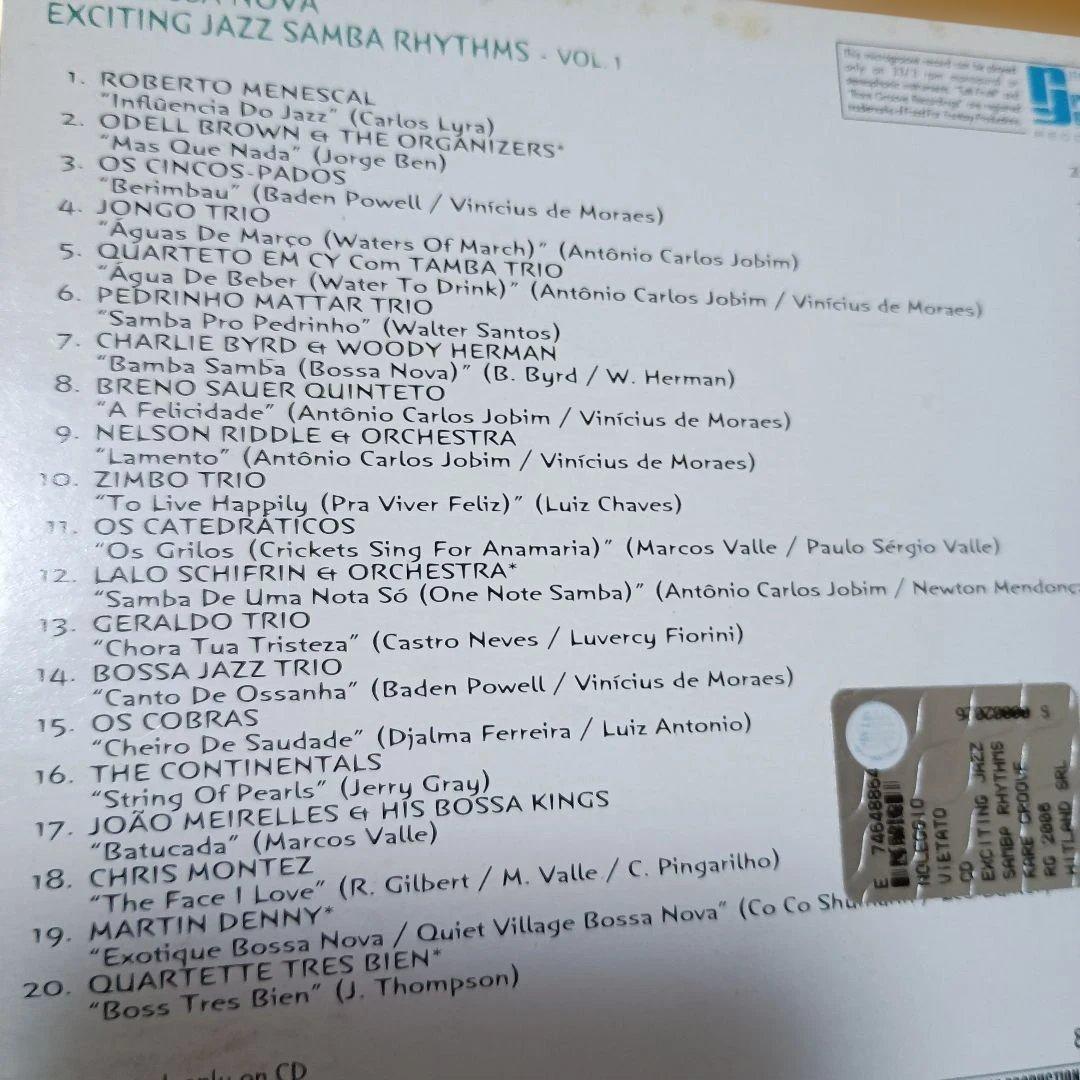CD4枚　THE BOSSA NOVA EXCITING JAZZ SAMBA