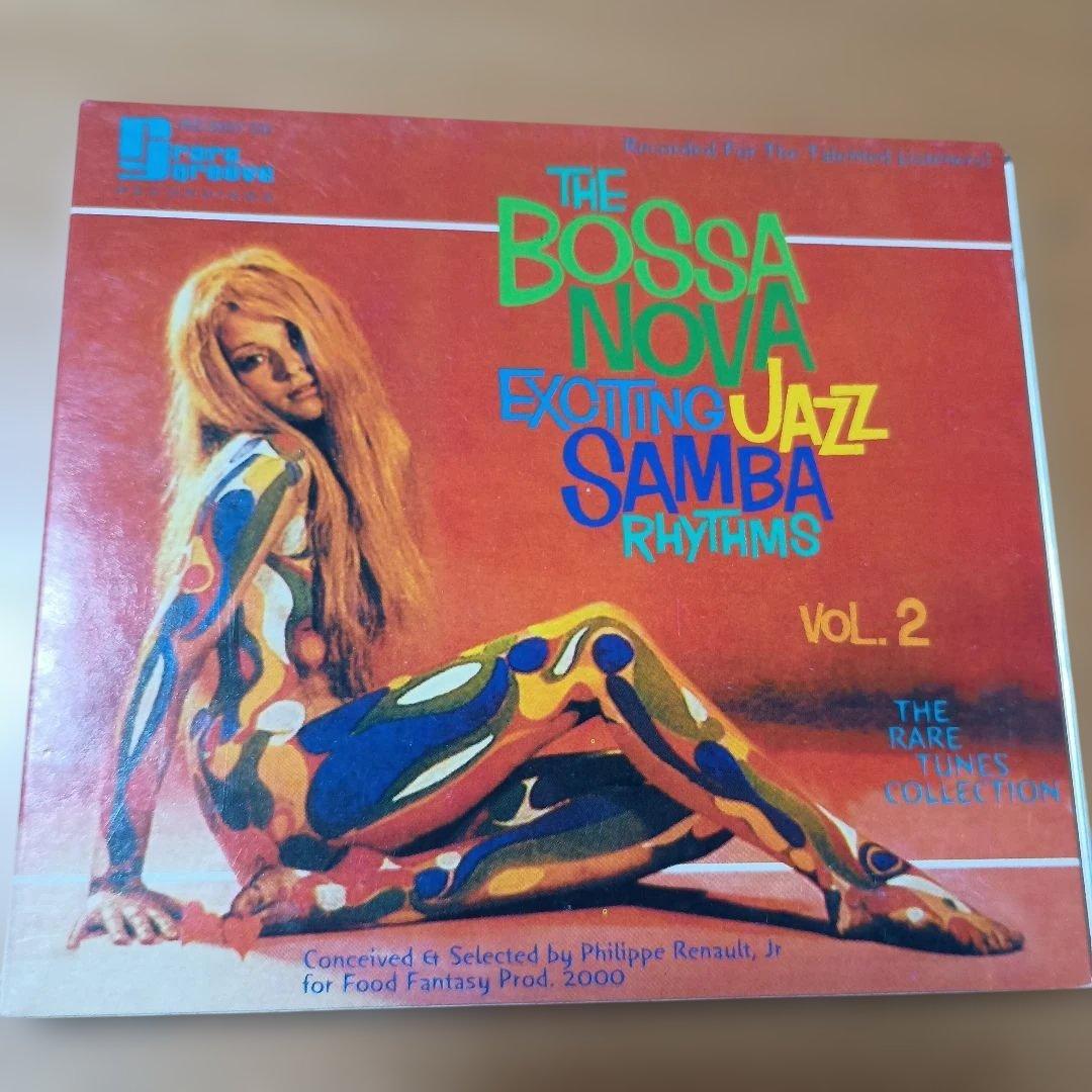 CD4枚　THE BOSSA NOVA EXCITING JAZZ SAMBA
